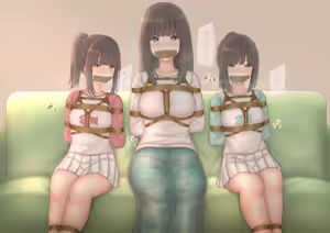 Page 168 of ふぃれおふぃっしゅ part3 - preview thumbnail