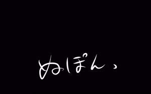 Page 152 of いつもの光景番外編～(ビクンッ)童貞くんだけ強○全裸のリゾートホテル試泊会～ - preview thumbnail
