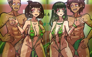 Page 546 of いつもの光景番外編～(ビクンッ)童貞くんだけ強○全裸のリゾートホテル試泊会～ - preview thumbnail