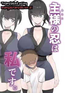 Takai-san wa 1000 Yen de Yarasete Kureru Rashii - Apparently, Ms. Takai will have sex for 1,000 yen. — hentai manga cover on Fhentai