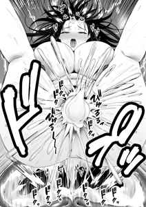 Page 42 of Takai-san wa 1000 Yen de Yarasete Kureru Rashii - Apparently, Ms. Takai will have sex for 1,000 yen. - preview thumbnail