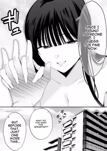 Page 46 of Takai-san wa 1000 Yen de Yarasete Kureru Rashii - Apparently, Ms. Takai will have sex for 1,000 yen. - preview thumbnail