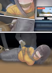 Page 33 of ふぃれおふぃっしゅ part4 - preview thumbnail