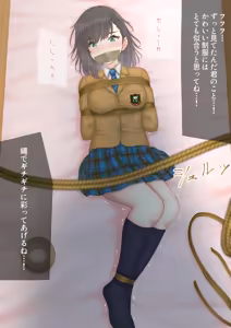 Page 414 of ふぃれおふぃっしゅ part4 - preview thumbnail