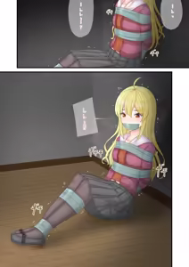 Page 681 of ふぃれおふぃっしゅ part4 - preview thumbnail