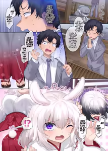 Page 3 of Gensaku dare da? Kikaku | Who is the Original Author? Project - preview thumbnail