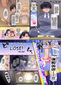 Page 5 of Gensaku dare da? Kikaku | Who is the Original Author? Project - preview thumbnail