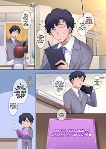 Page 9 of Gensaku dare da? Kikaku | Who is the Original Author? Project - preview thumbnail