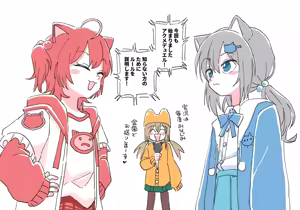 Page 3 of 金歯ちゃん - preview thumbnail