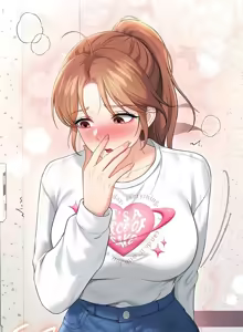 Page 4 of 飞机杯女神连线中 Wireless Onahole - Chapter 81 机翻 - preview thumbnail