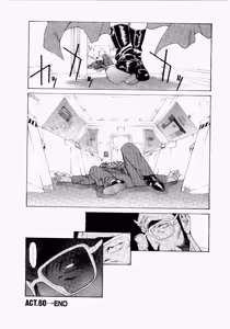 Page 56 of Seraphic Feather 06 - preview thumbnail