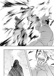 Page 56 of 二人パーティー 増員拒否した幼馴染に触手で告白された Chinese TR（ai翻譯） - preview thumbnail