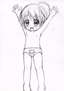 Page 44 of Smock Smock + - preview thumbnail