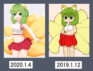 Page 226 of 【X-twitter】Collection_hihusuzu作品合集2026-5-14 - preview thumbnail