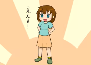 Page 320 of 【X-twitter】Collection_hihusuzu作品合集2026-5-14 - preview thumbnail