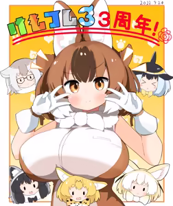 Page 84 of 【X-twitter】Collection_hihusuzu作品合集2026-5-14 - preview thumbnail