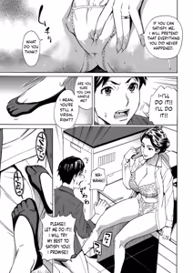 Page 7 of Hitozuma Manbiki G-men no Midara na Teian - preview thumbnail