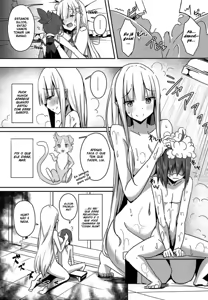Page 38 of Majo no Nokoriga 1-3 - preview thumbnail