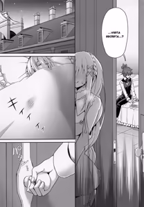 Page 54 of Majo no Nokoriga 1-3 - preview thumbnail