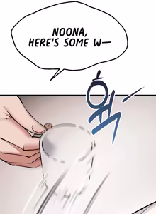 Page 9 of Ogh Reboot - Chapter 1 - preview thumbnail