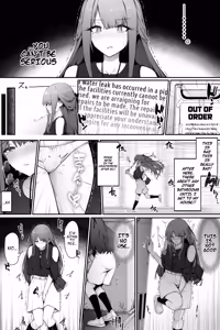 Page 3 of A woman who needs to pee but drinks water to help her pee - preview thumbnail