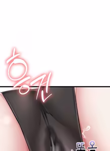 Page 3 of Ogh Reboot - Chapter 9 - preview thumbnail