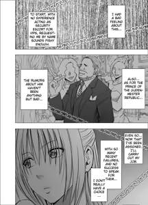 Page 3 of Otori Sousakan Kyouka 8 ~Nigeru Koto sae Yurusarenai Chijoku no Wana~ - preview thumbnail