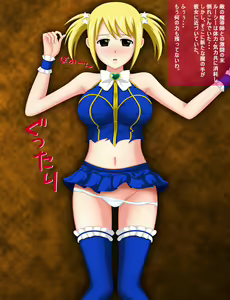 Page 42 of FAIRY TALK ~Seirei Madoushi Kansatsu Nikki~ - preview thumbnail