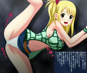 Page 86 of FAIRY TALK ~Seirei Madoushi Kansatsu Nikki~ - preview thumbnail