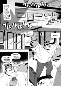 Page 3 of Tora Trouble - preview thumbnail