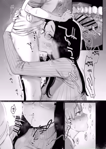 Page 15 of Henkyou no Ai - preview thumbnail
