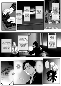 Page 3 of Tokumei Sousakan Ichigaya Rin ~Koujoku Choukyou Hen~ - preview thumbnail