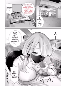 Page 4 of Tomodachi no Mama ga Boku no Dekachin de Ikimakutta Omoide - preview thumbnail