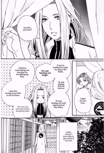Page 3 of Iirenren | Lingering Affection - preview thumbnail