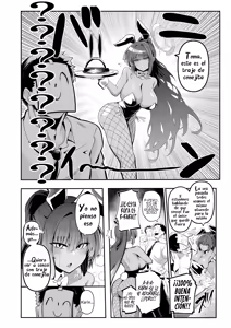 Page 3 of Present For Me - preview thumbnail