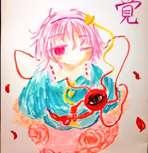 Page 154 of 【X-twitter】Collection_si__geru3作品合集2026-5-15 - preview thumbnail