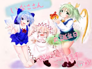 Page 158 of 【X-twitter】Collection_si__geru3作品合集2026-5-15 - preview thumbnail