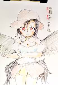 Page 244 of 【X-twitter】Collection_si__geru3作品合集2026-5-15 - preview thumbnail