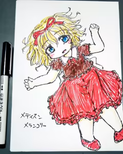 Page 654 of 【X-twitter】Collection_si__geru3作品合集2026-5-15 - preview thumbnail
