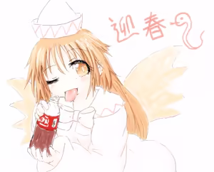 Page 910 of 【X-twitter】Collection_si__geru3作品合集2026-5-15 - preview thumbnail