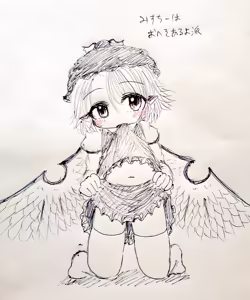 Page 941 of 【X-twitter】Collection_si__geru3作品合集2026-5-15 - preview thumbnail