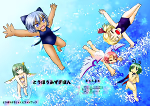 Page 956 of 【X-twitter】Collection_si__geru3作品合集2026-5-15 - preview thumbnail