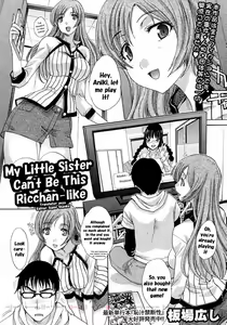 Ore no Imouto ga Konna ni Ricchan na Wake ga Nai | My Little Sister Can't Be This Ricchan-like — hentai manga cover on Fhentai