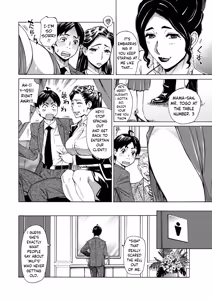 Page 4 of Three MILF's Ch. 5 - preview thumbnail