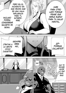 Page 264 of Seika Jogakuin Koutoubu Kounin Sao Oji-san 1 - 7 (decensored) - preview thumbnail