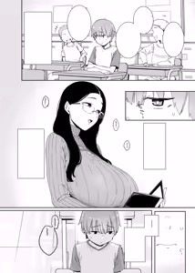 Page 3 of Henkyou no Ai - preview thumbnail