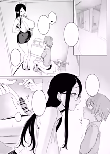 Page 33 of Henkyou no Ai - preview thumbnail