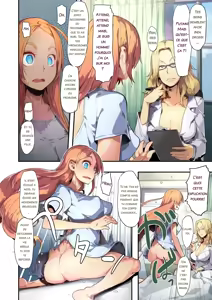 Page 5 of TSF Monogatari Append 1.0 (decensored) - preview thumbnail