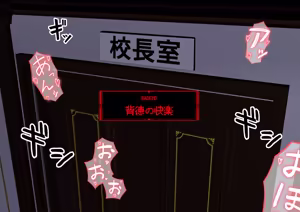 Page 33 of リディア編 本編 - preview thumbnail
