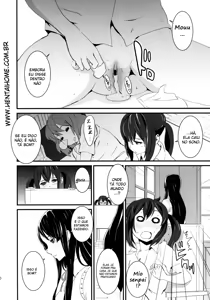 Page 9 of Cherry pie - preview thumbnail